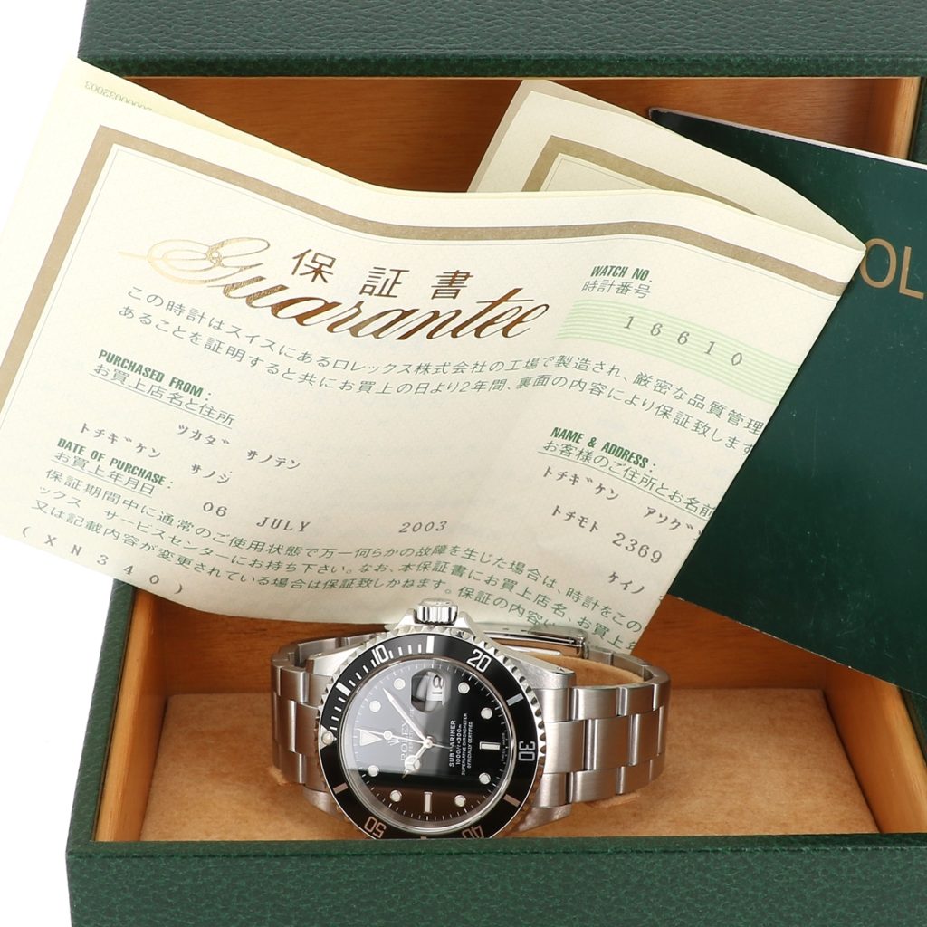 Watch Montre Paris