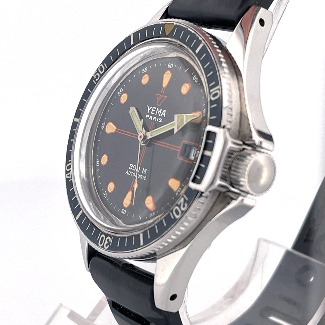 YEMA PARIS Superman Vintage Ref 530016 Croix Rouge – Image 4