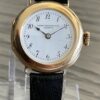 patek officier